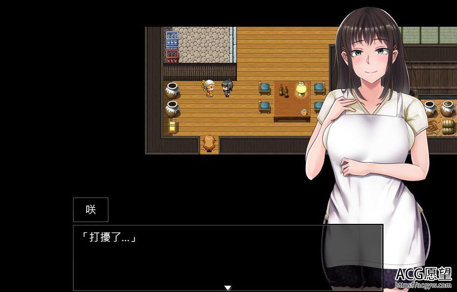 【RPG】夏色的破碎之物GORPG精翻BUG最终修复汉化版+存档+CG 【RPG】夏色的破碎之物GORPG精翻BUG最终修复汉化版+存档+CG