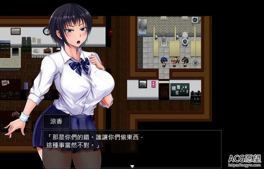 【RPG】夏色的破碎之物GORPG精翻BUG最终修复汉化版+存档+CG 【RPG】夏色的破碎之物GORPG精翻BUG最终修复汉化版+存档+CG