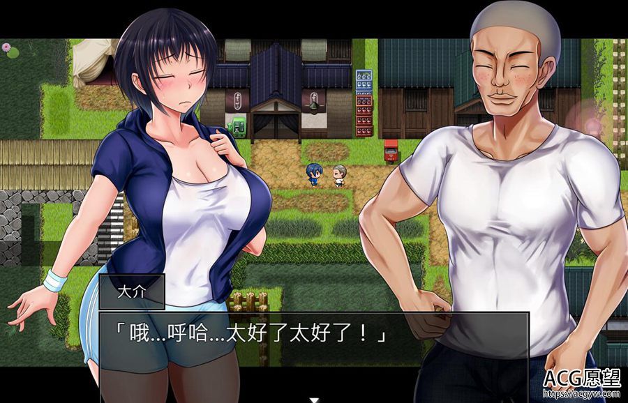 【RPG】夏色的破碎之物GORPG精翻BUG最终修复汉化版+存档+CG 【RPG】夏色的破碎之物GORPG精翻BUG最终修复汉化版+存档+CG