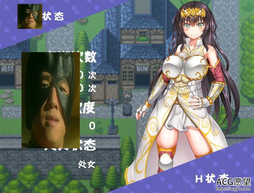 【RPG】人野性子浪美女的冒险者~夏娜精翻汉化版 【RPG】人野性子浪美女的冒险者~夏娜精翻汉化版