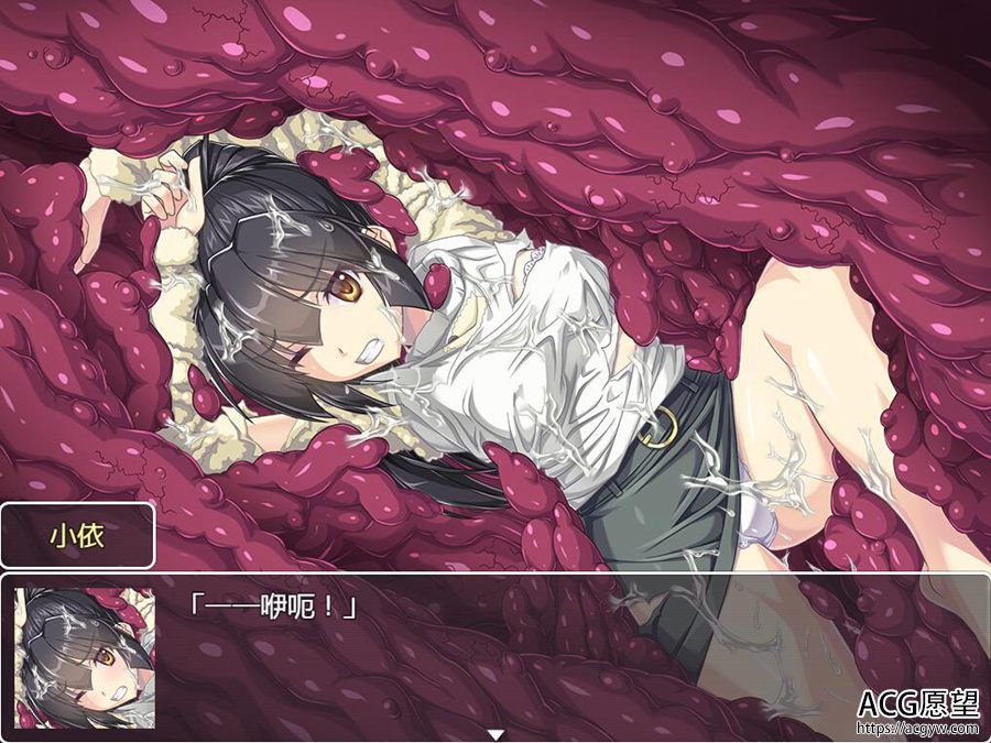 【RPG】御神巫女之小依外传IF·V1.61官方中文版+本篇 【RPG】御神巫女之小依外传IF·V1.61官方中文版+本篇