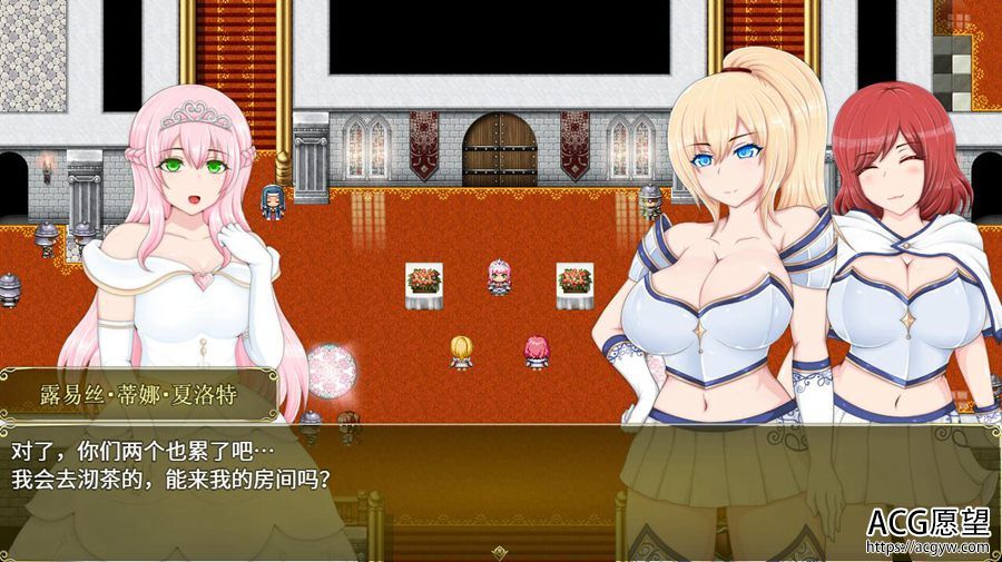【RPG】塞拉与诺艾尔~俘虏公主的去向V2.0精翻中文安卓移植版 【RPG】塞拉与诺艾尔~俘虏公主的去向V2.0精翻中文安卓移植版