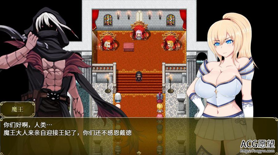 【RPG】塞拉与诺艾尔~俘虏公主的去向V2.0精翻中文安卓移植版 【RPG】塞拉与诺艾尔~俘虏公主的去向V2.0精翻中文安卓移植版