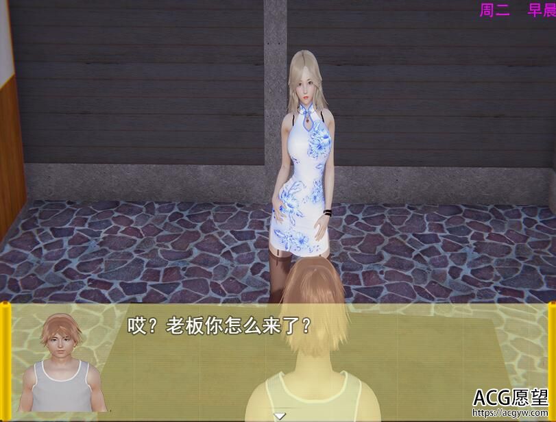 【RPG】时空的情缘V7.0官方中文版+攻略 【RPG】时空的情缘V7.0官方中文版+攻略