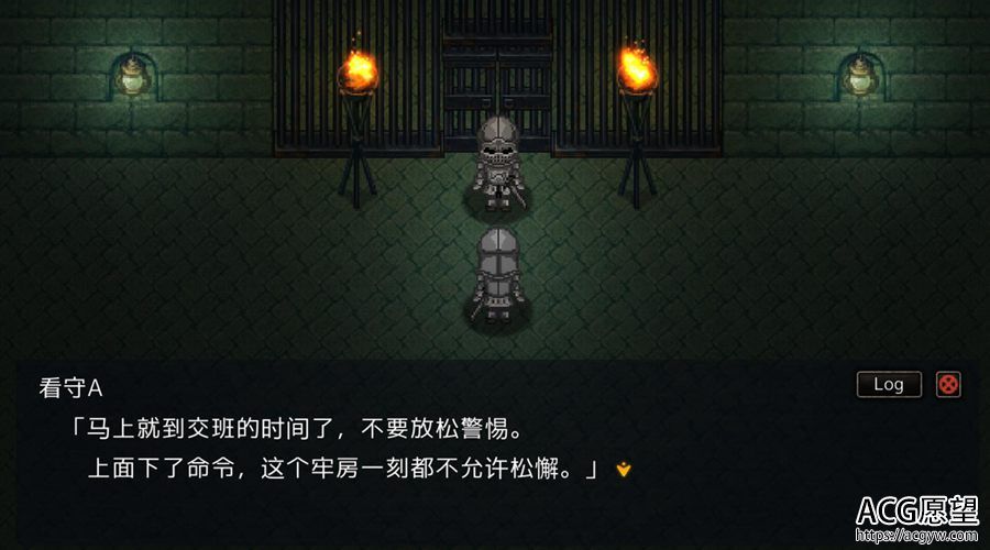 【RPG】剑与魔法~见习冒险者莉露大冒险官方中文DLC整合版 【RPG】剑与魔法~见习冒险者莉露大冒险官方中文DLC整合版