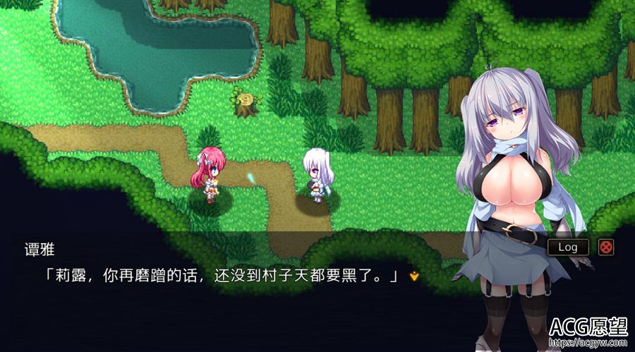 【RPG】剑与魔法~见习冒险者莉露大冒险官方中文DLC整合版 【RPG】剑与魔法~见习冒险者莉露大冒险官方中文DLC整合版