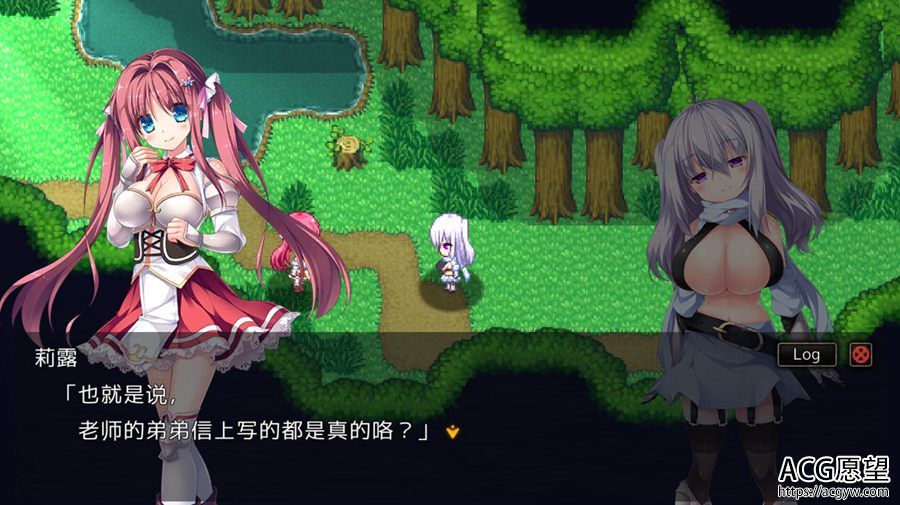 【RPG】剑与魔法~见习冒险者莉露大冒险官方中文DLC整合版 【RPG】剑与魔法~见习冒险者莉露大冒险官方中文DLC整合版