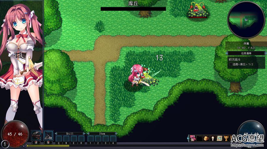 【RPG】剑与魔法~见习冒险者莉露大冒险官方中文DLC整合版 【RPG】剑与魔法~见习冒险者莉露大冒险官方中文DLC整合版