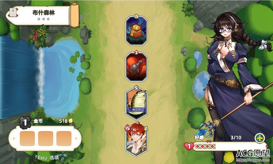 【RPG】爱与梦~虚拟的幸福官方中文版 【RPG】爱与梦~虚拟的幸福官方中文版