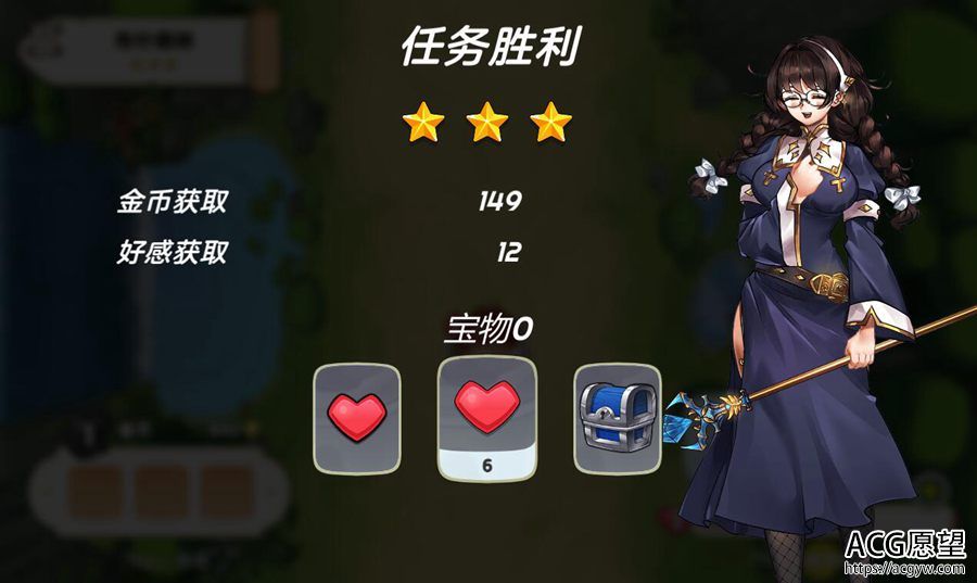 【RPG】爱与梦~虚拟的幸福官方中文版 【RPG】爱与梦~虚拟的幸福官方中文版