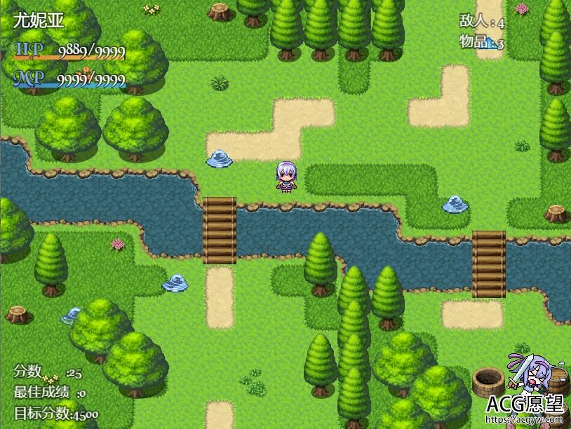 【RPG】职业的魔法少女精翻汉化版 【RPG】职业的魔法少女精翻汉化版