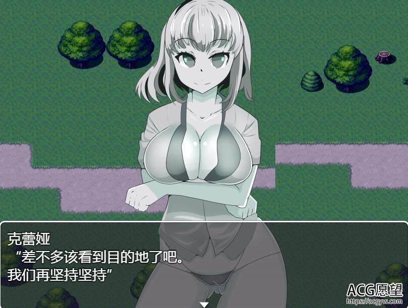 【RPG】极乐的净土~支配之城精翻汉化版 【RPG】极乐的净土~支配之城精翻汉化版