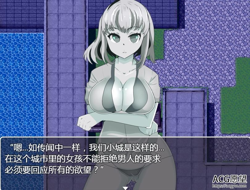 【RPG】极乐的净土~支配之城精翻汉化版 【RPG】极乐的净土~支配之城精翻汉化版
