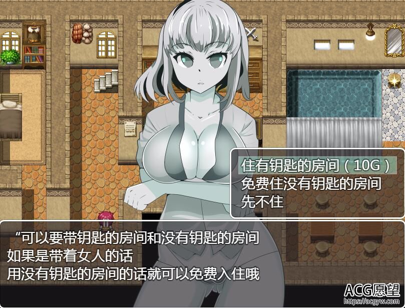 【RPG】极乐的净土~支配之城精翻汉化版 【RPG】极乐的净土~支配之城精翻汉化版