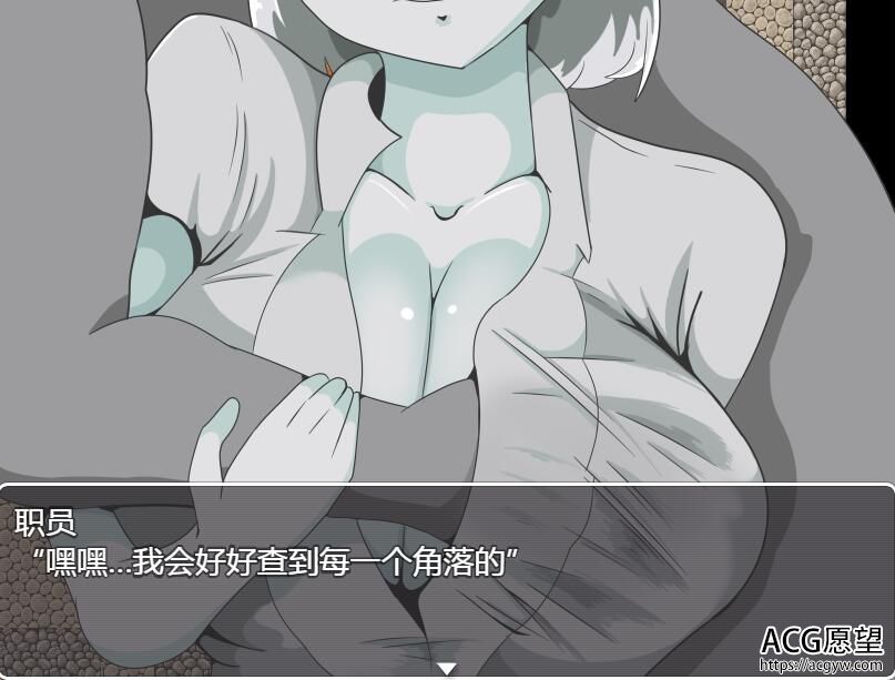 【RPG】极乐的净土~支配之城精翻汉化版 【RPG】极乐的净土~支配之城精翻汉化版