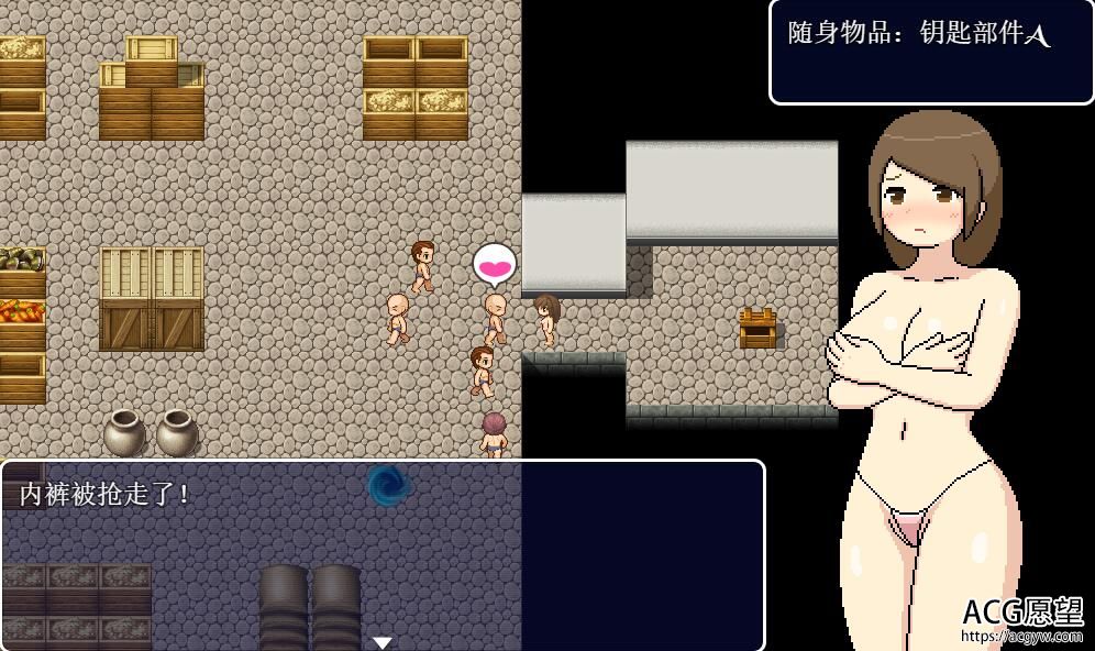 【RPG】足浴城~精翻汉化V2修复版 【RPG】足浴城~精翻汉化V2修复版