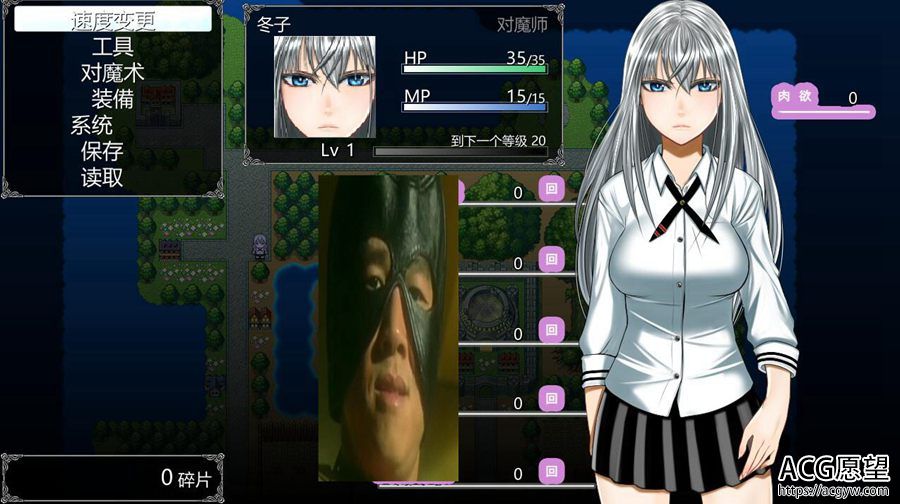 【RPG】异世界的通信~云翻汉化作弊版 【RPG】异世界的通信~云翻汉化作弊版
