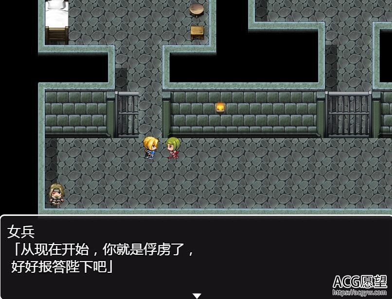 【RPG】奥赛利亚的罪人精翻汉化版 【RPG】奥赛利亚的罪人精翻汉化版