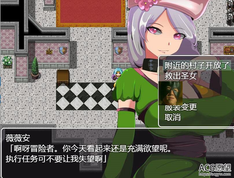 【RPG】奥赛利亚的罪人精翻汉化版 【RPG】奥赛利亚的罪人精翻汉化版