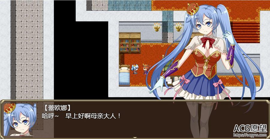 【RPG】软萌女王的进击~傻白甜的退治魔物V1.0精翻汉化版 【RPG】软萌女王的进击~傻白甜的退治魔物V1.0精翻汉化版