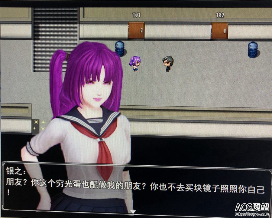 【RPG】极致X的幻想V3.0vip特供版 【RPG】极致X的幻想V3.0vip特供版