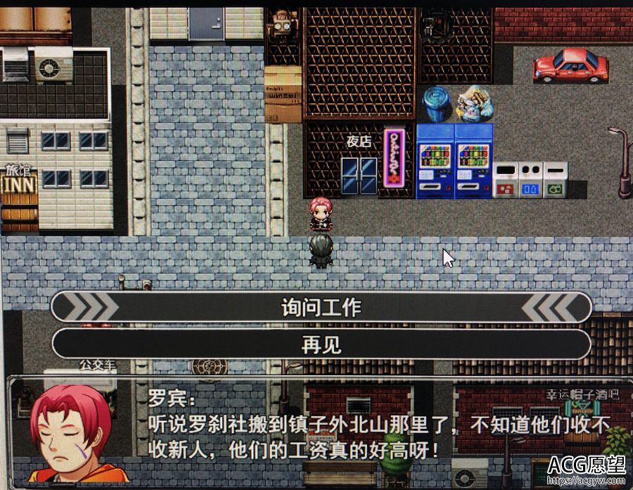 【RPG】极致X的幻想V3.0vip特供版 【RPG】极致X的幻想V3.0vip特供版