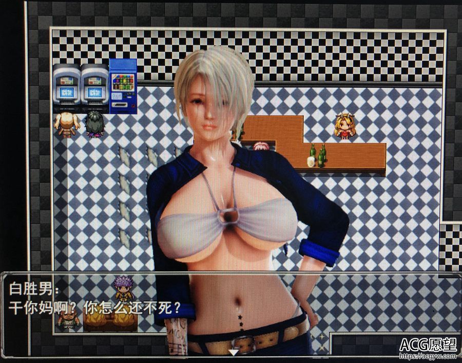 【RPG】极致X的幻想V3.0vip特供版 【RPG】极致X的幻想V3.0vip特供版