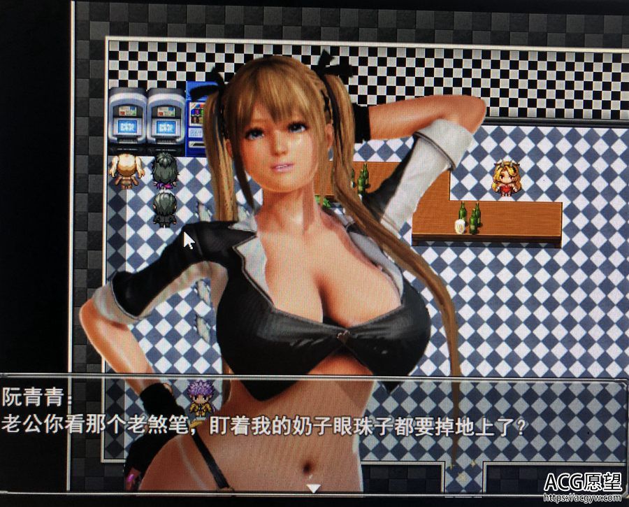 【RPG】极致X的幻想V3.0vip特供版 【RPG】极致X的幻想V3.0vip特供版