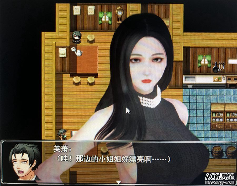 【RPG】极致X的幻想V3.0vip特供版 【RPG】极致X的幻想V3.0vip特供版