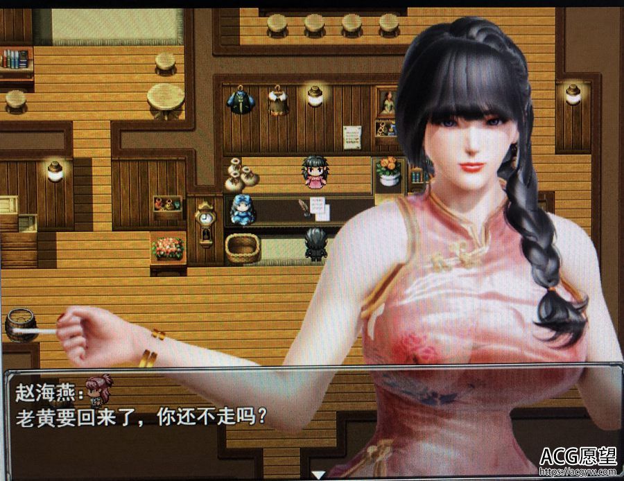 【RPG】极致X的幻想V3.0vip特供版 【RPG】极致X的幻想V3.0vip特供版