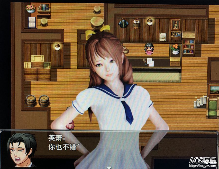 【RPG】极致X的幻想V3.0vip特供版 【RPG】极致X的幻想V3.0vip特供版