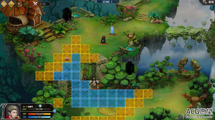 【RPG】双面战姬~战略与战术大师官方中文版 【RPG】双面战姬~战略与战术大师官方中文版