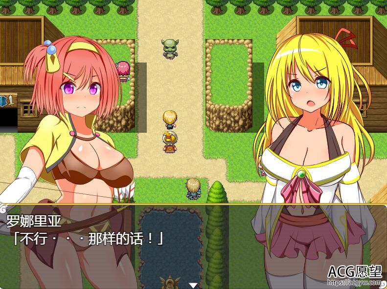 【RPG】液体的吸收~半天使V1.01精翻汉化版 【RPG】液体的吸收~半天使V1.01精翻汉化版