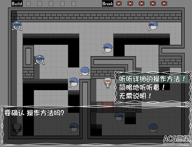 【RPG】就只是单纯的营救同伴故事~鲸莫个人精翻汉化版+全CG/存档 【RPG】就只是单纯的营救同伴故事~鲸莫个人精翻汉化版+全CG/存档