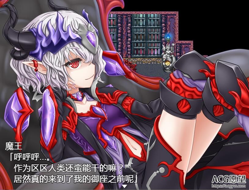 【RPG】THENPC死肥宅也要以下略精翻汉化版 【RPG】THENPC死肥宅也要以下略精翻汉化版