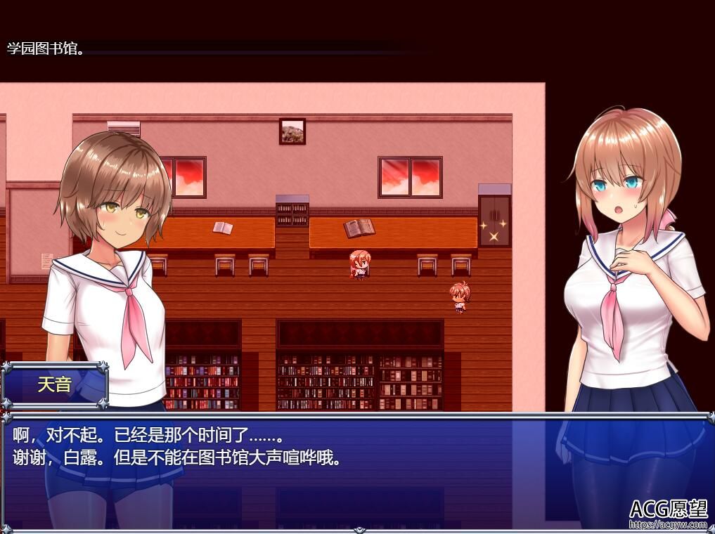 【RPG】马猴烧酒之亚麻衣V1.08正式版云翻汉化版【更新】 【RPG】马猴烧酒之亚麻衣V1.08正式版云翻汉化版【更新】