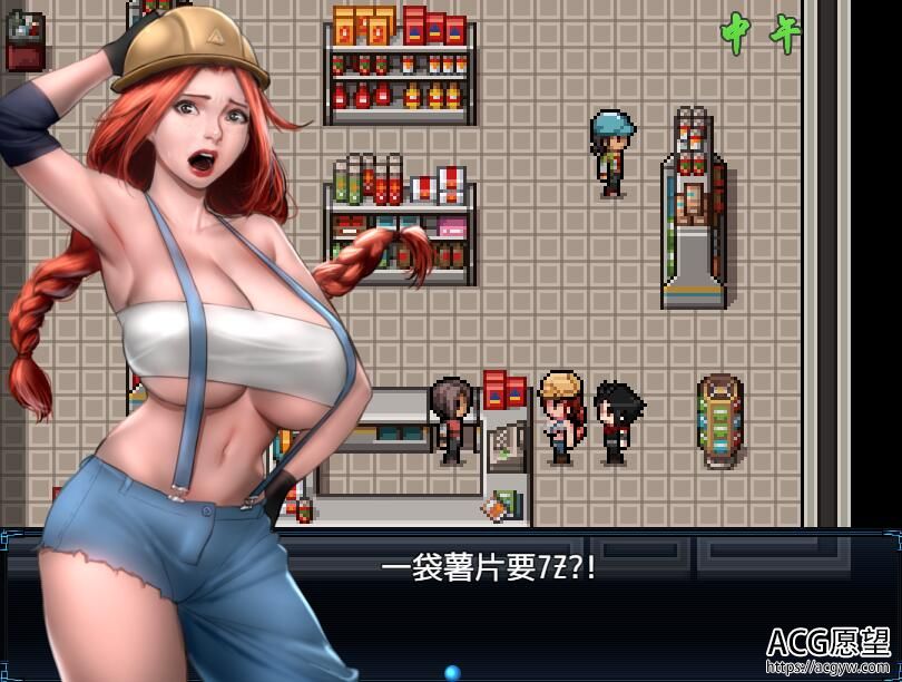 【RPG】僵尸的生活2·进退维艰.V0.12精翻汉化版【更新】+系列前作 【RPG】僵尸的生活2·进退维艰.V0.12精翻汉化版【更新】+系列前作