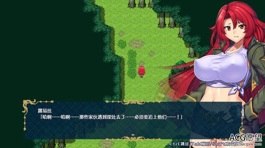 【RPG】黑暗魔法~坠落之镇鲁耶迪精翻汉化版+社团作品全集索引 【RPG】黑暗魔法~坠落之镇鲁耶迪精翻汉化版+社团作品全集索引