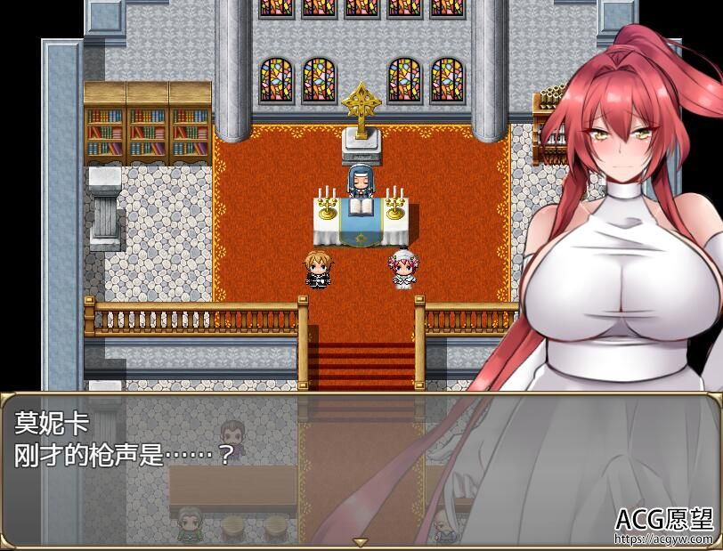 【RPG】莫妮卡的复仇剧~精翻汉化安卓移植版 【RPG】莫妮卡的复仇剧~精翻汉化安卓移植版