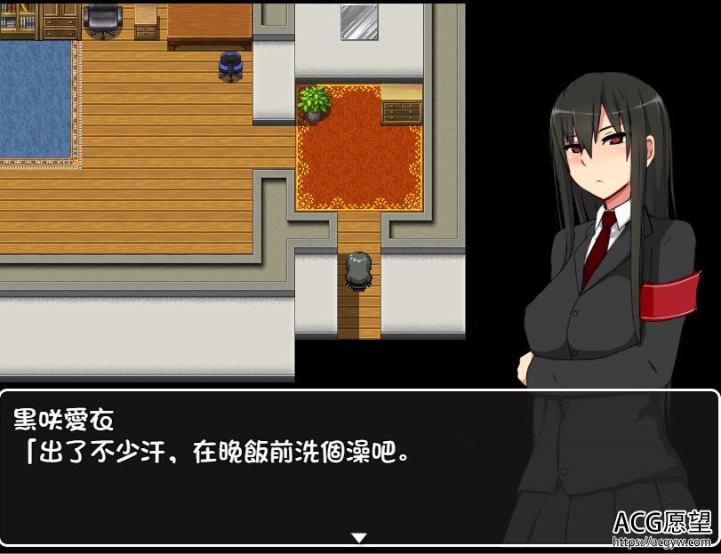 【RPG】爱衣的花园V1.18精翻汉化版+安卓移植版