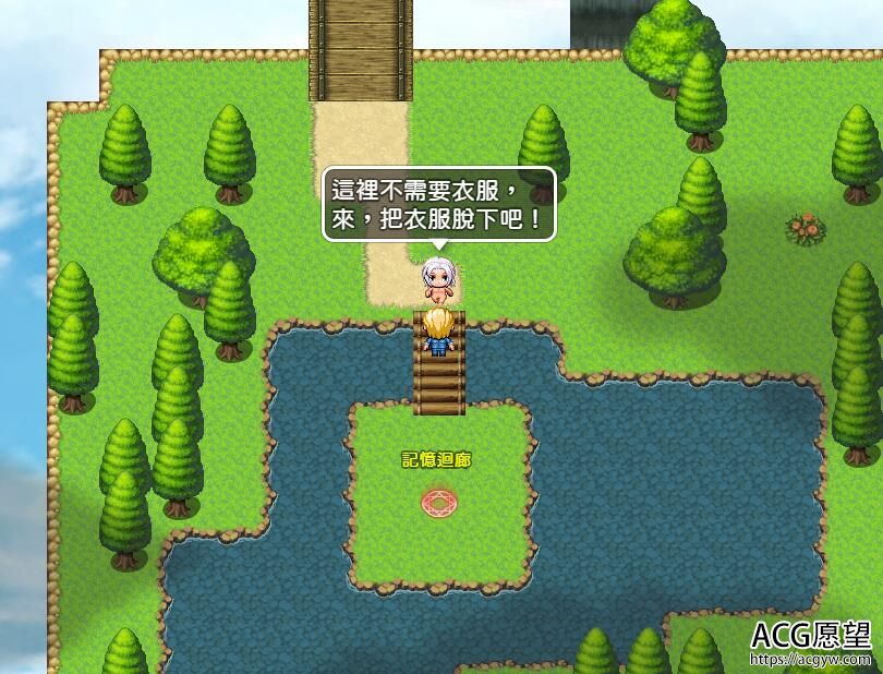【RPG】天堂也好地狱也罢~反正要大搞特搞!官方中文版 【RPG】天堂也好地狱也罢~反正要大搞特搞!官方中文版