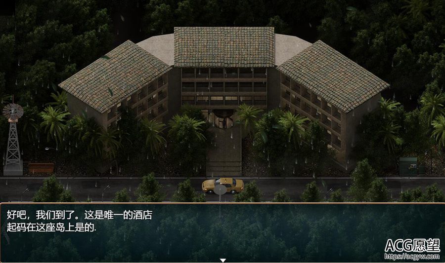 【RPG】森林的狂想曲ForestRhapsodyV0.5精翻汉化版 【RPG】森林的狂想曲ForestRhapsodyV0.5精翻汉化版