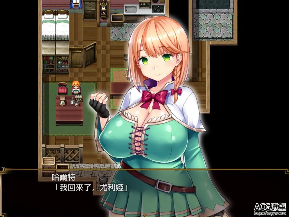 【RPG】短小战士和轻浮魔法使完整精翻汉化版 【RPG】短小战士和轻浮魔法使完整精翻汉化版