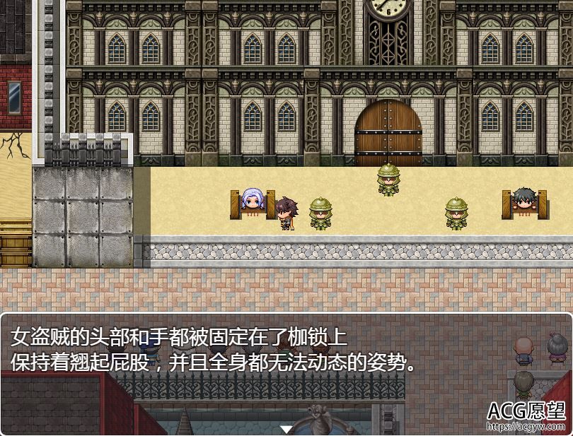 【RPG】NPC~尼特族之女孩们的故事2精翻汉化版 【RPG】NPC~尼特族之女孩们的故事2精翻汉化版