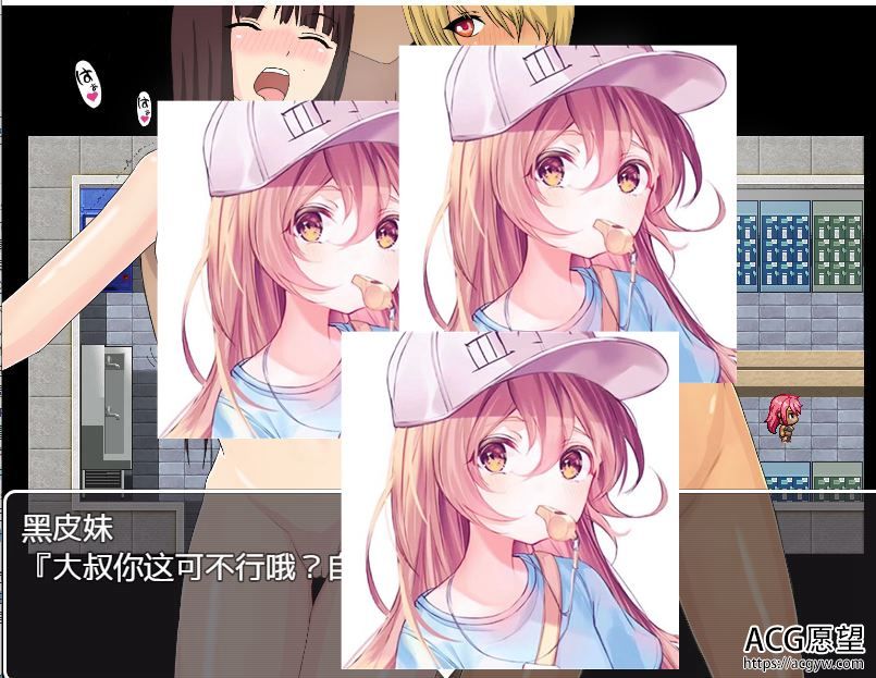 【RPG】禁术~精英学园无双精翻汉化版 【RPG】禁术~精英学园无双精翻汉化版