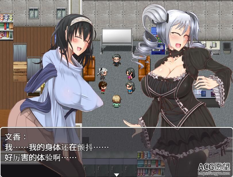 【RPG】美女的偶像们与狗完整精翻汉化版 【RPG】美女的偶像们与狗完整精翻汉化版