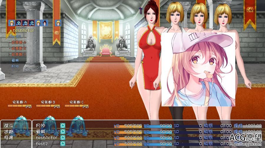 【RPG】撸丽的狩猎游戏V0705·精翻汉化版 【RPG】撸丽的狩猎游戏V0705·精翻汉化版
