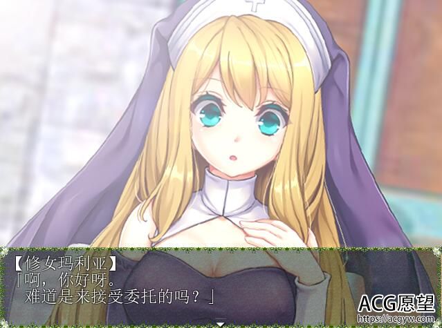 【RPG】银惑圣女玛利亚~完整精翻汉化版 【RPG】银惑圣女玛利亚~完整精翻汉化版