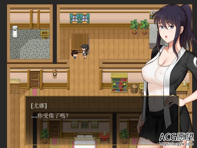 【RPG】快乐之诅咒V0.7精翻汉化版 【RPG】快乐之诅咒V0.7精翻汉化版