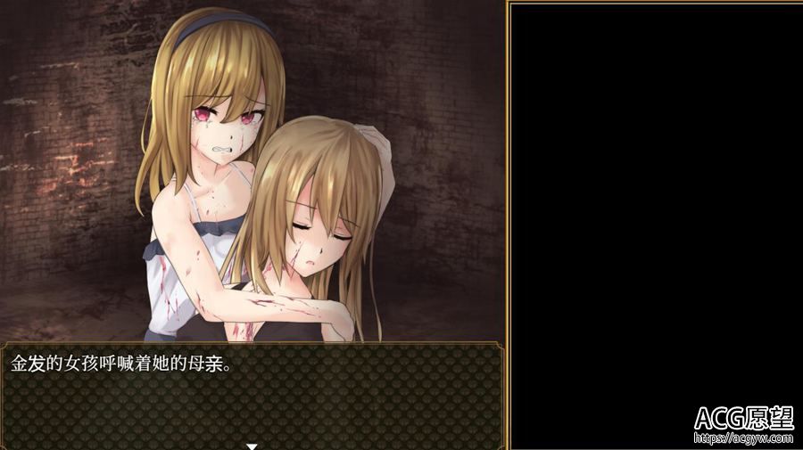 【RPG】BegieAde~谎言与复仇之诗完整精翻汉化版 【RPG】BegieAde~谎言与复仇之诗完整精翻汉化版